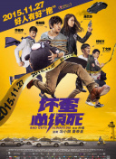 伊人福利网