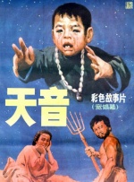 伊人福利网